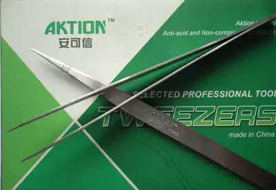 Encore brand straight bending pliers forceps, tweezers, stainless steel camera DIY clothing accessories industrial handmade batter batch zero