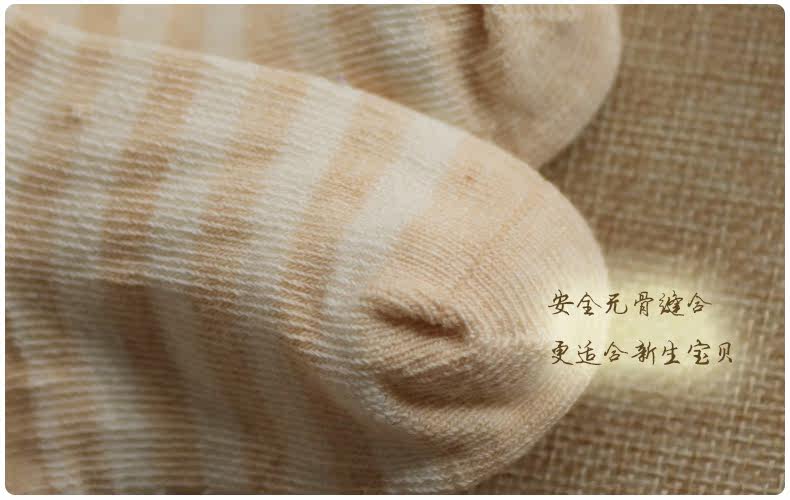 Chaussettes pour bébé - Ref 2109912 Image 30