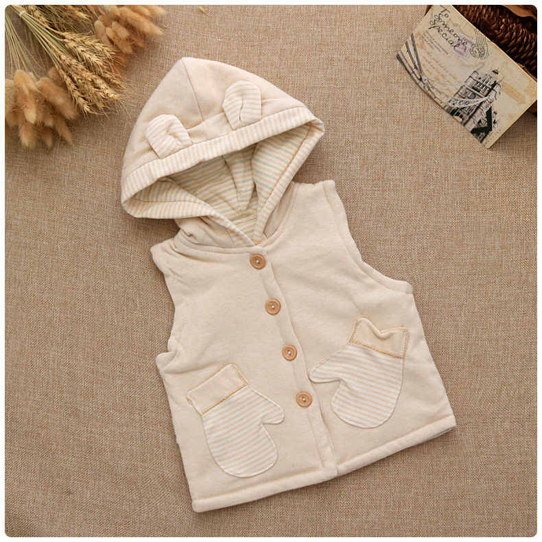 Gilet enfant - Ref 2069465 Image 14