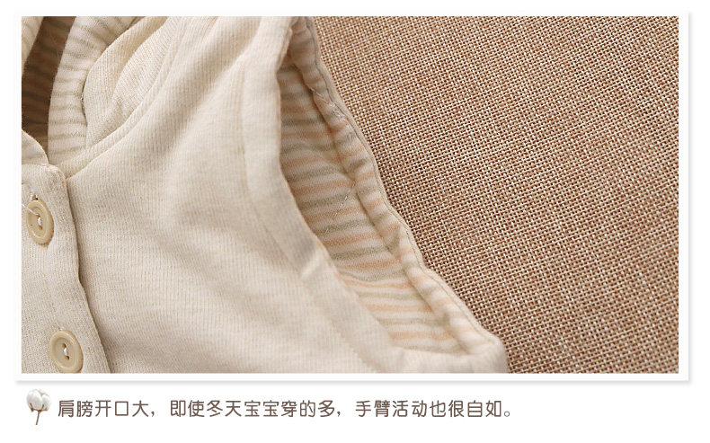 Gilet enfant - Ref 2069465 Image 23