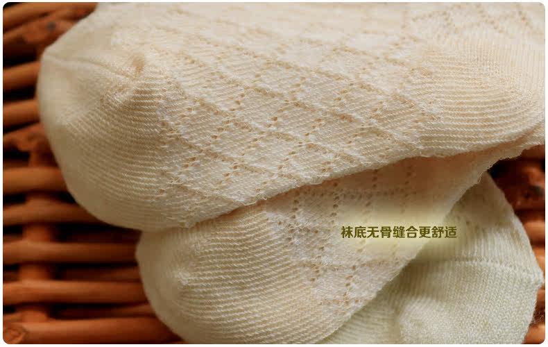 Chaussettes pour bébé - Ref 2109912 Image 40