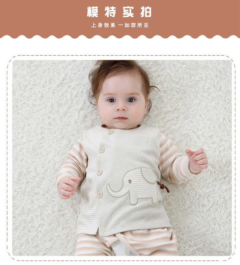 Gilet enfant - Ref 2069431 Image 19