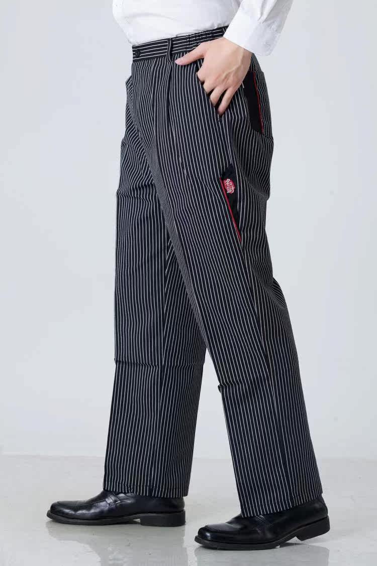 Pantalon en vrac pour jeunesse pour été - Ref 1476241 Image 13