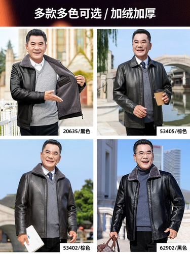 Пуховик, утепленная куртка, 40 лет, для мужчины среднего возраста