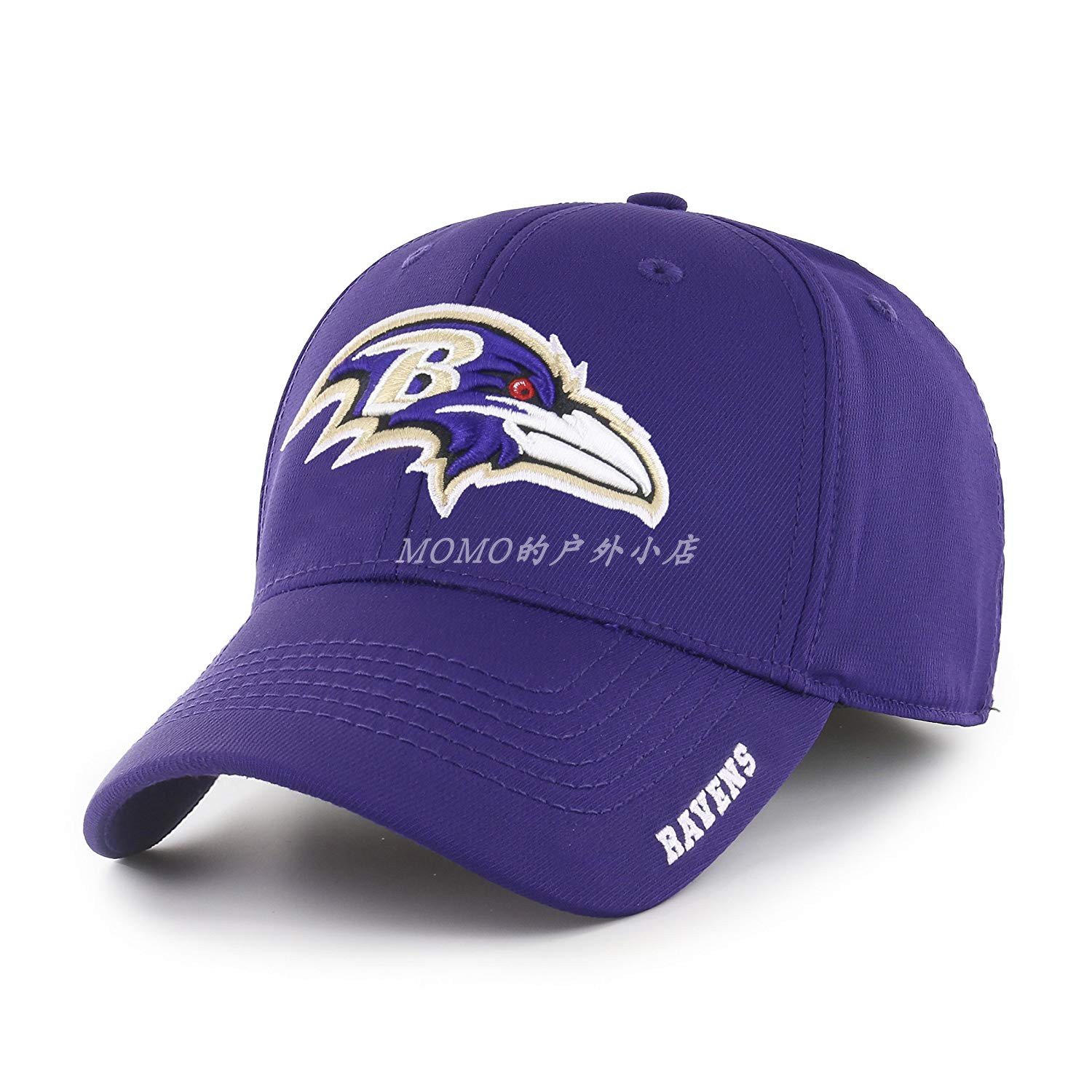 Spot Baltimore Ravens Adult Start Line Center Stretch