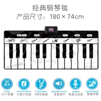 Классическое одеяло на фортепиано [та же самая модель Боулдера Джонсона]