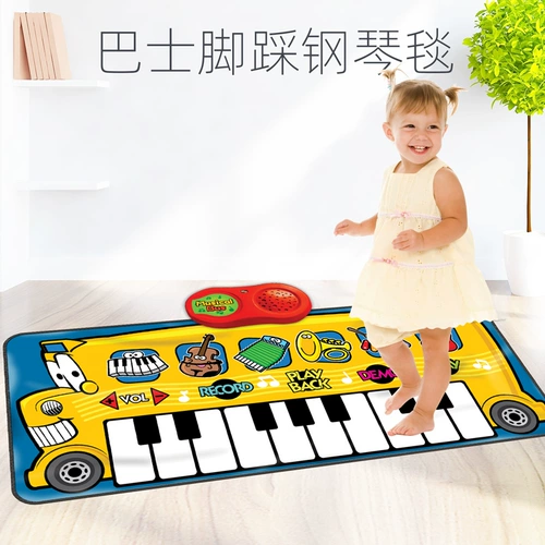 Детское музыкальное электронное пианино для младенца, детский игровой коврик, игрушка, раннее развитие, обучение, подарок на день рождения