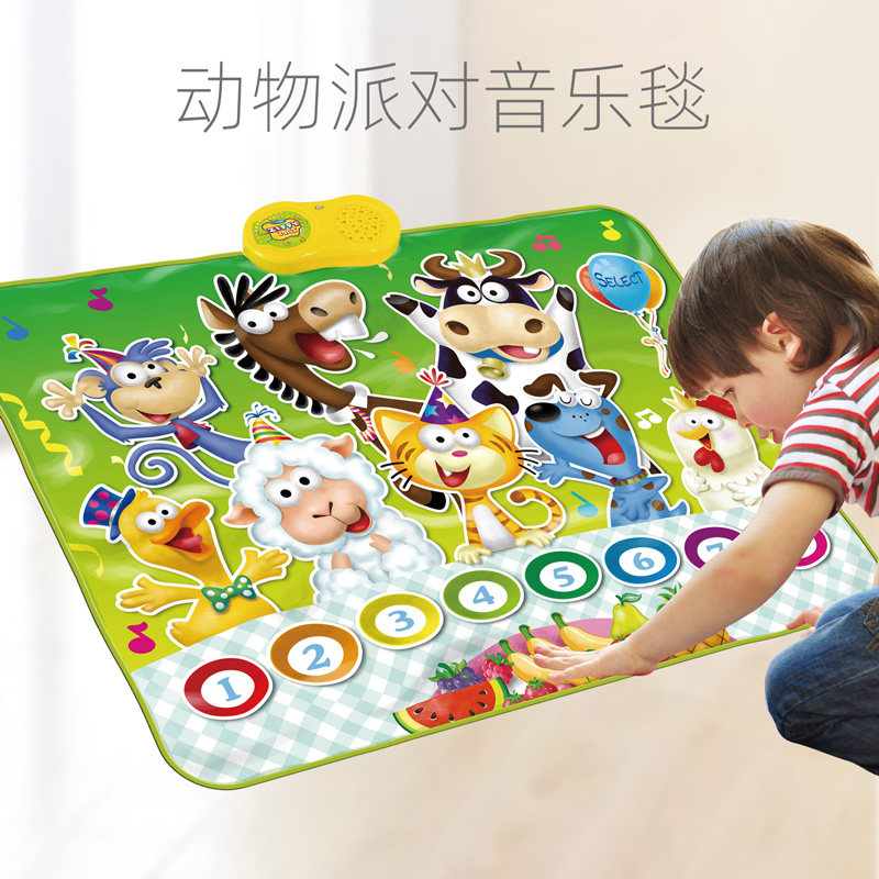 zippymat children early childhood education Puzzle Parenting Electronic Blanket Animal Rave Music Crawl Blanket Mat Toys