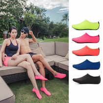 Diving socks embossed bottom yoga socks floor socks shoes anti-cut anti-slip quick-drying beach socks surfing snorkeling socks diving shoes