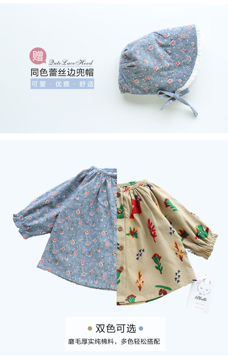 Veste pour fille - Ref 2158297 Image 9