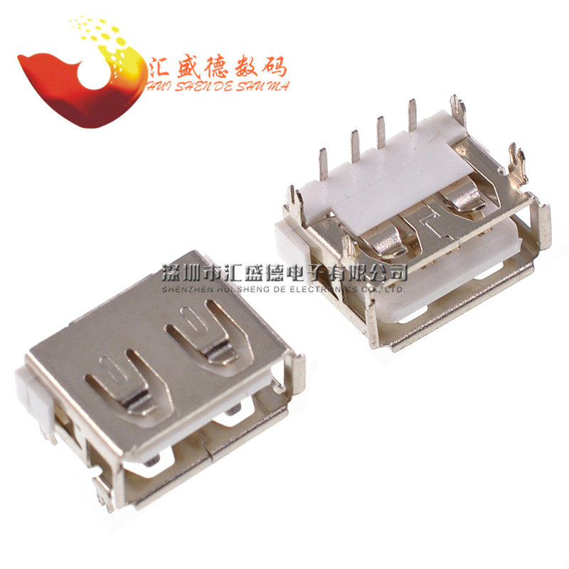 USB socket Notre Dame Type A mother short body 90 degrees 4 feet with curbside 10 0mm (50)