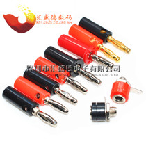 4mm lantern plug (plug socket) alligator clip banana plug male and female plug terminals 10