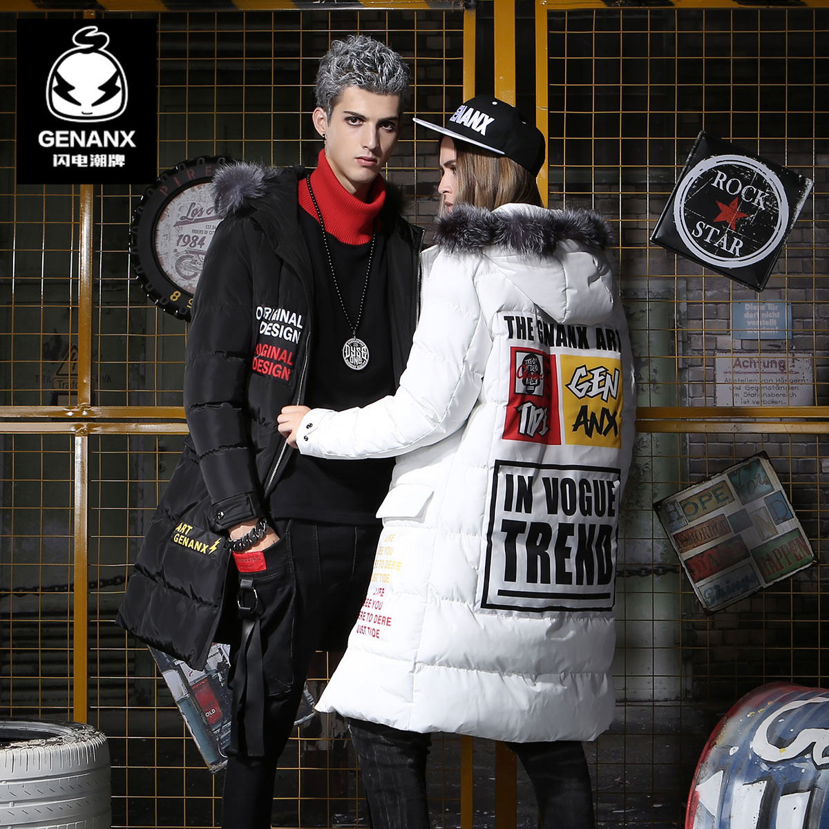 Blouson hiver pour homme GENANX    - Ref 3113441 Image 1