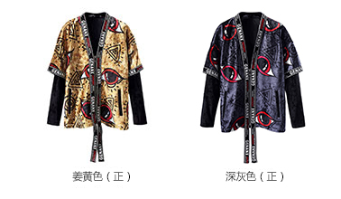 Blouson homme GENANX    manches longues - Ref 3116342 Image 13