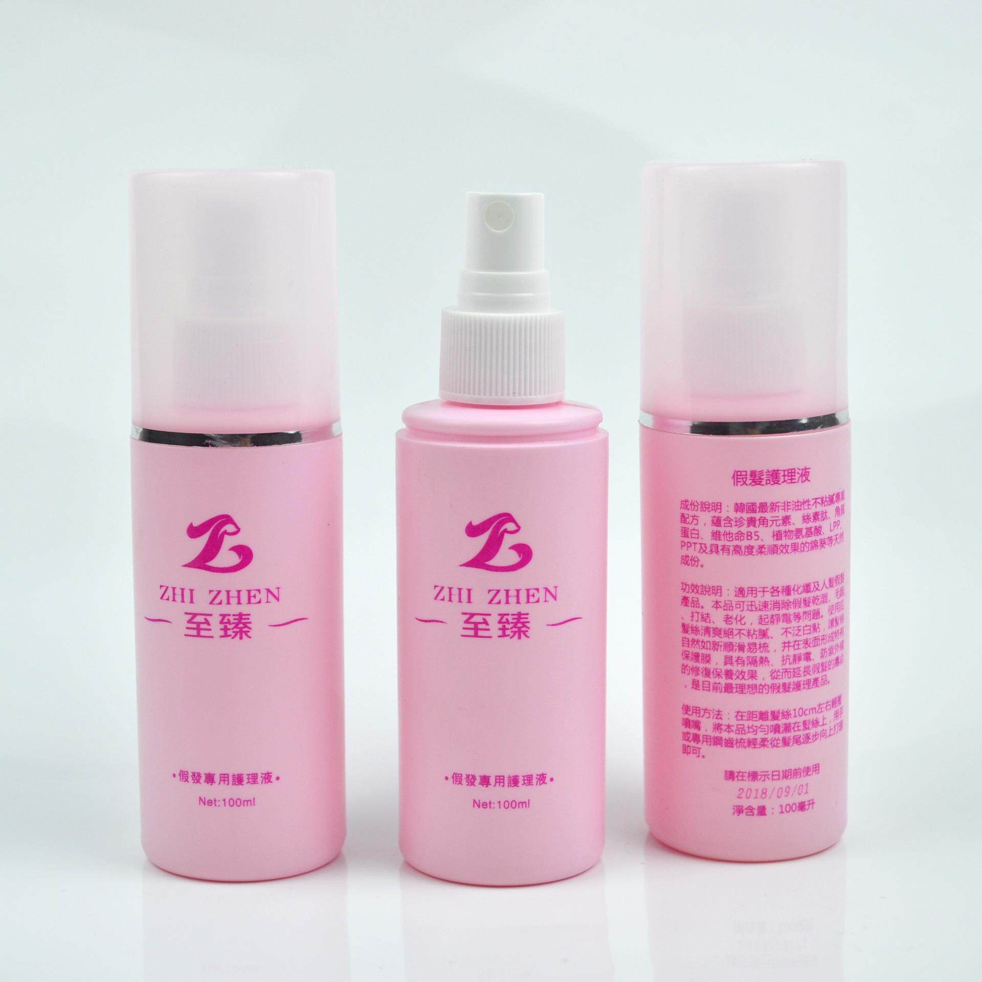 Anti-frizz and anti-static special wig care solution for ancient costume Hanfu styling