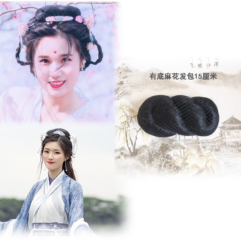 Ancient costume Hanfu wig bag skirt twist bag straight hair long hair COS hair bun ancient style mat hair horned rabbit fine shape