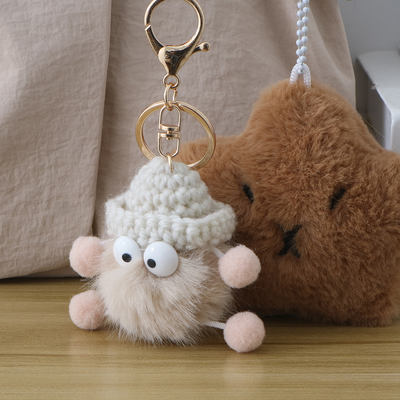The same style of mink bear keychain bag pendant as the Korean Instagram blogger, cute cartoon doll accessory for women