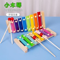 Baby eight-tone small xylophone percussion instrument 8-month-old baby educational music toy 1 to 2 years old early education