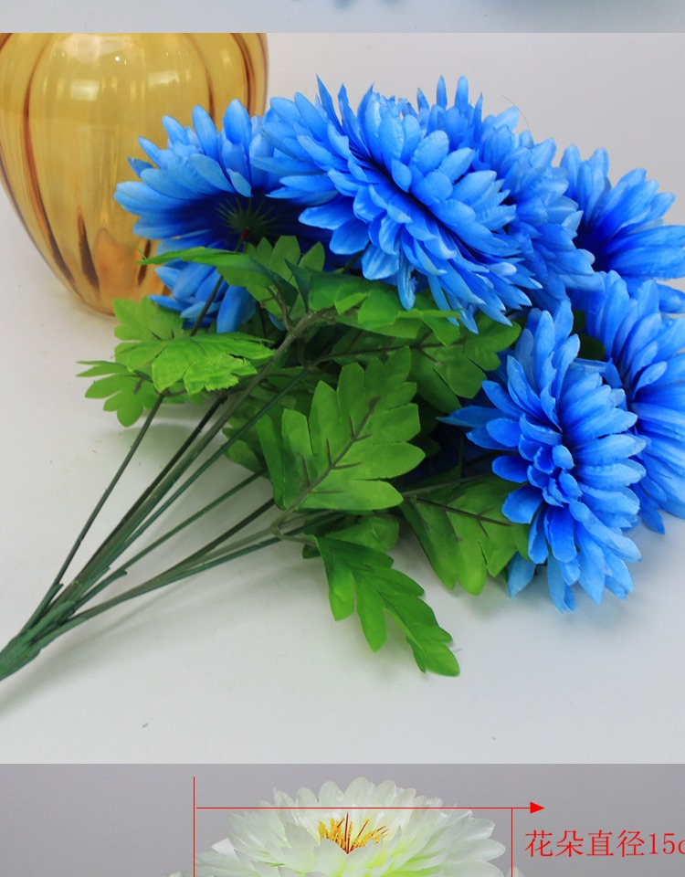 Hoa giả hoa tràm Mô phỏng hoa lụa nhựa cao cấp 9 hoa cúc lớn King Simulation Chrysming Chrysanthemum - Hoa nhân tạo / Cây / Trái cây hoa hồng giả