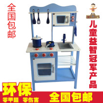 New childrens kitchenware toys Childrens home kitchen utensils Men and women children cooking kitchenware Childrens simulation kitchen set