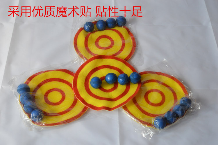 Foreign Trade Raw Single Dart Magic Sticker Flying Mark Target Indoor Casual Children Play Toy Kindergarten Safe Darts Target