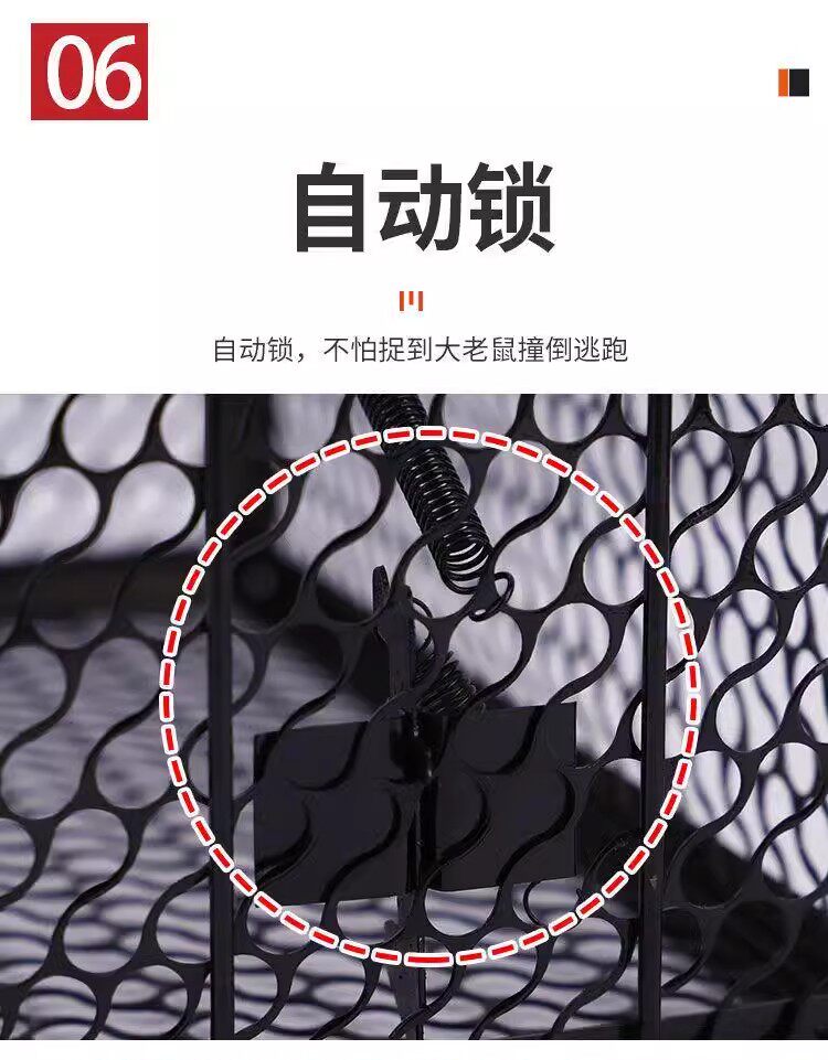 товар из китая 家用捕鼠笼老鼠笼捕鼠器捕鼠耗笼捕鼠夹捕鼠神器全自动高效一窝端 3