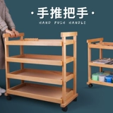 博艺轩画材 Точиджи для картины маслом автомобиль китайская живопись художественная живопись цветная пакет многофункциональная трехслойная живопись автомобиль