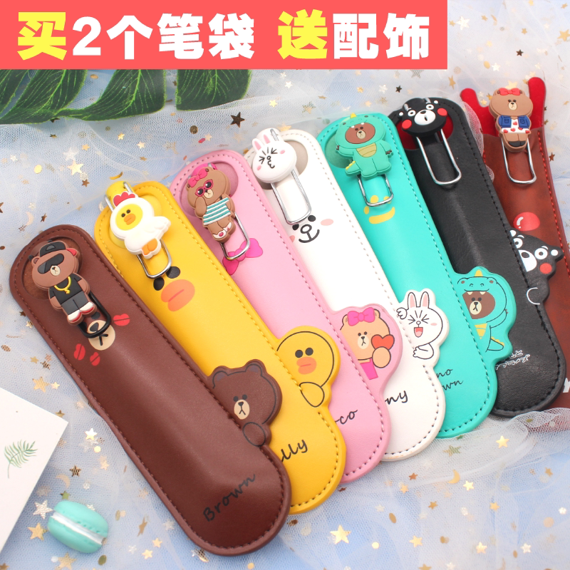 Suitable for Ling Mei lamy hunting with pen Brown Bear Rabbit Pikachu leather pen cap protective sleeve Single pen bag