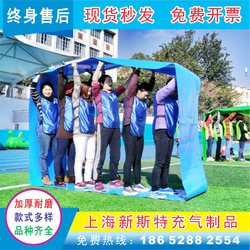 Invincible Hot Wheels Rolling Sensory Integration Training Equipment Kindergarten Outdoor Expansion Toys Fun Sports Props - Taobao