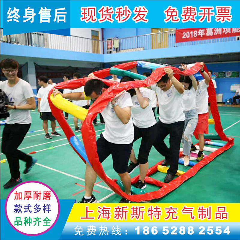 Fun games, props, financial resources, rolling wheels, rolling forward, solidarity, building and expanding game equipment