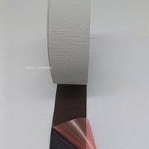 Anti-stick tape Mechanical transmission roller anti-stick anti-slip positioning chicken skin toad granular tape