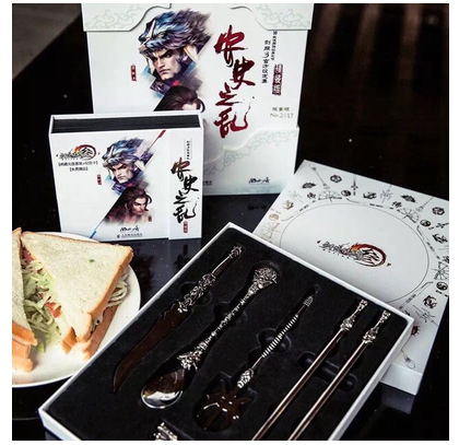 Spot Jianwang Sanjianwang 3 Set Anshi Rebellion Hardcover Limited Edition Tableware Without Wolf Night Banquet