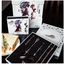 Spot sword net Three sword net 3 set set of history of chaos hardcover limited edition tableware does not include Wolf Feng Night feast