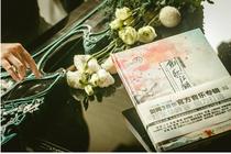 Sword network 3 peripheral sword three peripheral sword song Jianghu music album Stepping song Jianghu Album Xia Ying painting rhyme full set