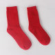 2 pairs of red socks for couples to get married, a pair of pure cotton mid-calf socks for men and women in their zodiac year, red bride, solid color, Year of the Dragon