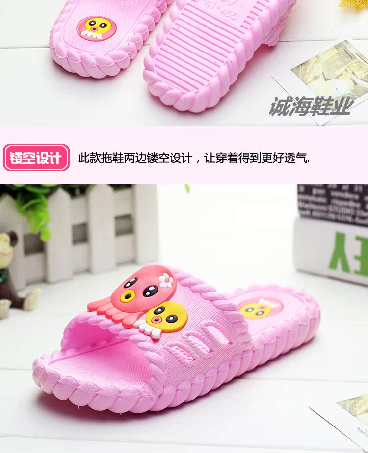 Pantoufles enfants en autre pour printemps - semelle caoutchouc antidérapant - Ref 1003729 Image 34