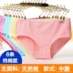 8 đồ lót nữ cotton eo thấp kích thước lớn ren gợi cảm bên sinh viên cô gái cotton tóm tắt quần tây quần