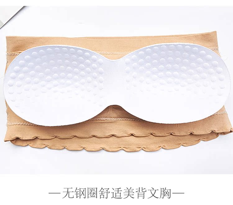 Áo ngực quây đồ lót chạm đáy chống ren ngắn gợi cảm tụ tập chống trượt trên ngực áo nữ ống hàng đầu nội y cao cấp