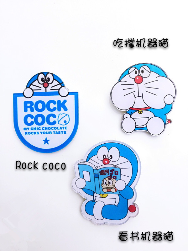 Broche en autre - Ref 1184181 Image 16