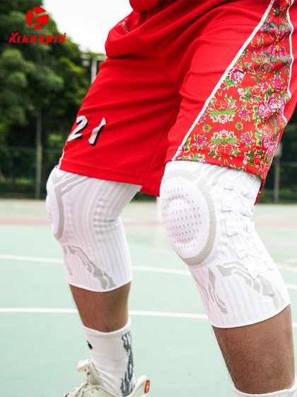 狂迷专业运动护膝篮球男女膝盖半月板损伤跑步足球羽毛球专用护具