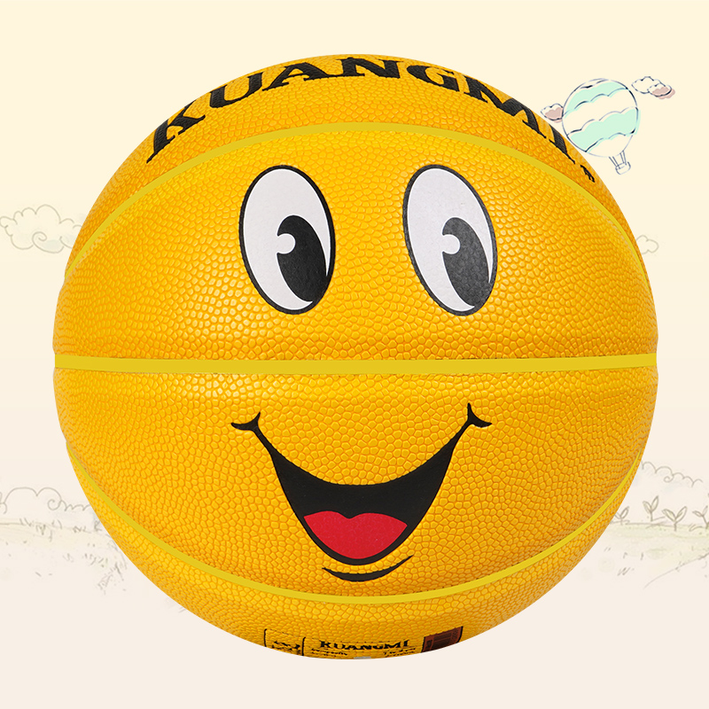 Crazy fan kuangmi children's Basketball No 5 yellow smiley kindergarten primary school student training camp group purchase custom lettering