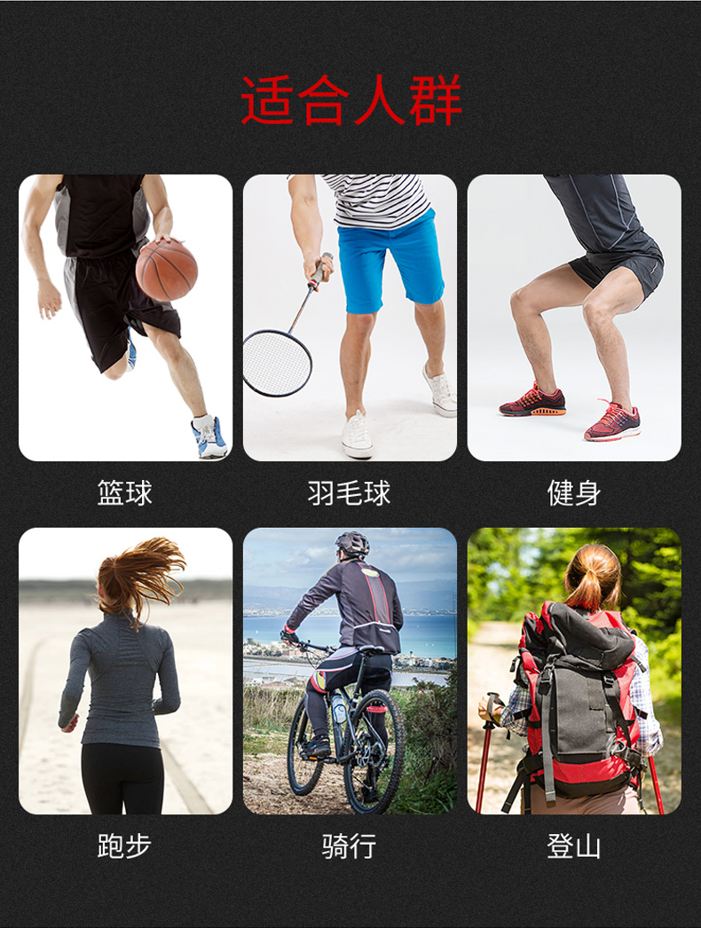 Fanatic đầu gối tập thể dục chấn thương chấn thương thiết bị bảo vệ mùa hè phần mỏng bóng rổ cầu lông chạy squat nam và nữ thiết bị - Dụng cụ thể thao băng gối vantelin