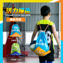 Fan kuangmi basketball bag training beam mouth ball bag Student drawstring bag Football volleyball childrens sports backpack