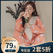 Maternity pajamas Spring and autumn and summer cotton long-sleeved pregnancy maternity discharge clothes Home clothes suit and kimono month clothes