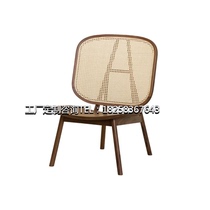 Nordic simple solid wood rattan woven dining chair Modern Zen New Chinese Hotel B&B Restaurant Sales Office Reception Chair