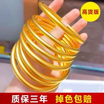 In 2023 the new Longfeng Bracelet Vietnam Shagin Fa is full of star meteor rain heart bracelet to give the mother