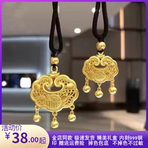 Gold store 999 Sagin Pyramid lock long - life lock lock full moon sweater chain necklace is not decent