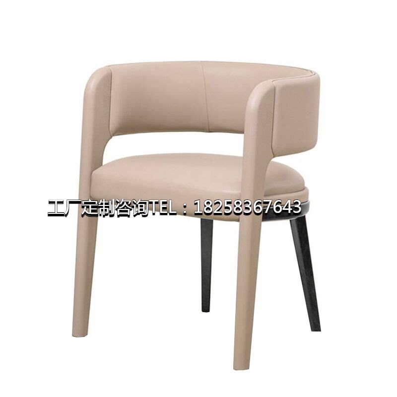 Italian light luxury dining chair modern minimalist hotel restaurant sales office negotiation reception chair designer furniture customization