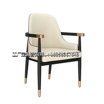 New Chinese solid wood dining chair modern simple rattan woven leisure chair light luxury hotel restaurant negotiate reception chair customization