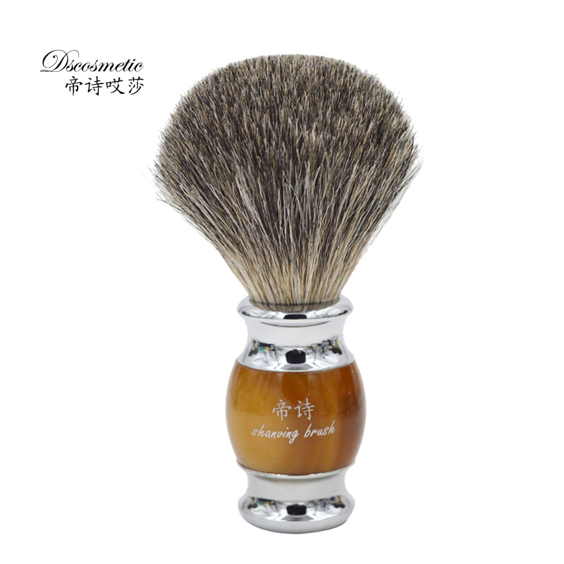 Pure Devil Hair Old Man Shaving Brush Shave Brush With Foam Brushed Hooder Brush Manau Color Resin Handle